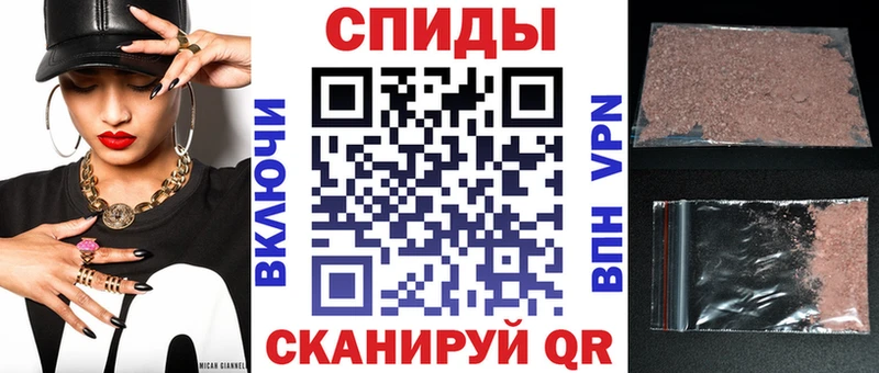 АМФЕТАМИН VHQ  omg ONION  Кувандык 