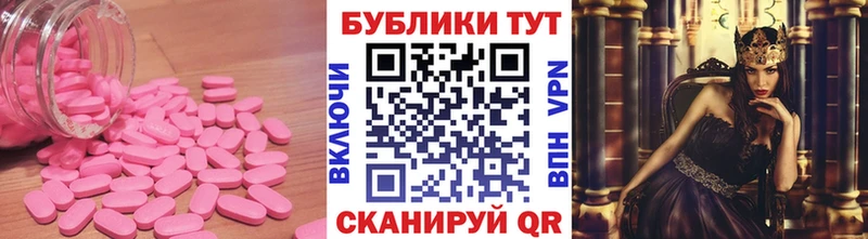 закладки  Кувандык  kraken онион  ЭКСТАЗИ бентли 