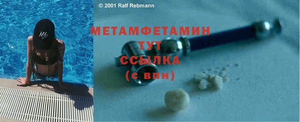 индика Баксан