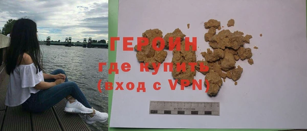 индика Баксан
