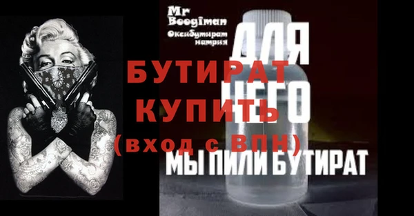 индика Баксан