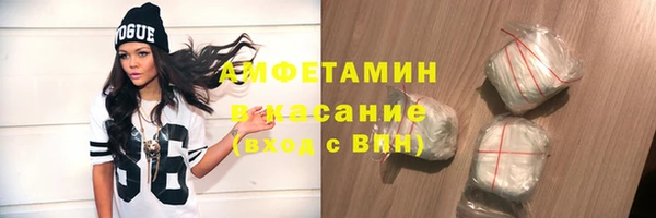 винт Балабаново