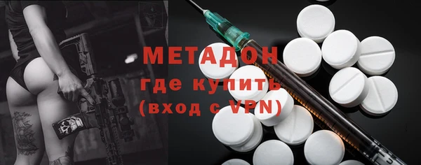 винт Балабаново