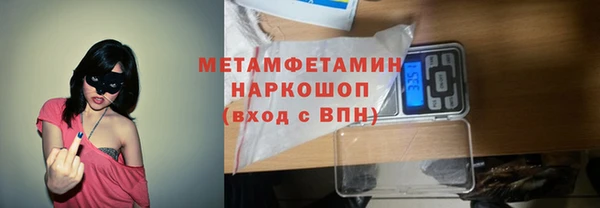 винт Балабаново