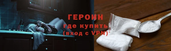 винт Балабаново