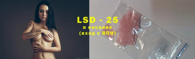 винт Балабаново