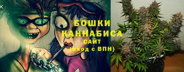 мяу мяу мука Балахна