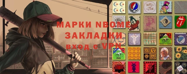 винт Балабаново