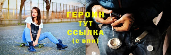 стаф Кондопога