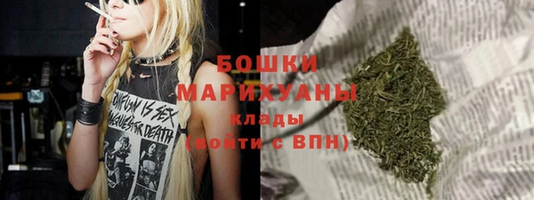 винт Балабаново