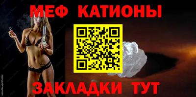 mdma Комсомольск-на-Амуре