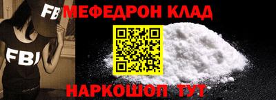 дживик Конаково