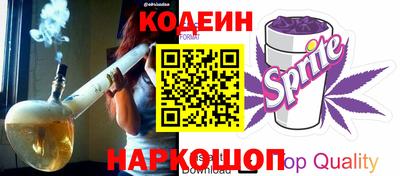 дживик Конаково