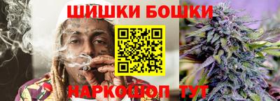 прущая мука Краснодар