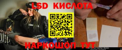 прущая мука Краснодар