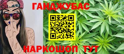 твердый Коммунар