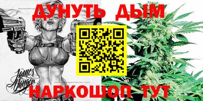 MESCALINE Краснознаменск