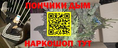 MESCALINE Краснознаменск