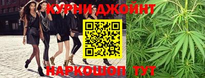 марки lsd Краснокаменск