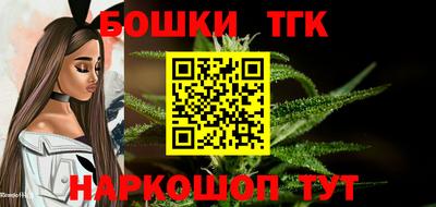 прущая мука Краснодар