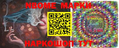 прущая мука Краснодар