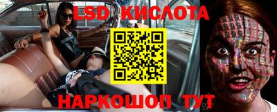 твердый Коммунар