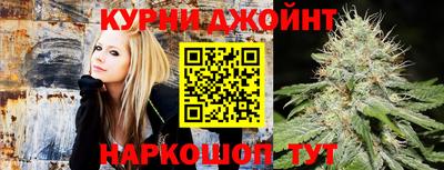 MESCALINE Краснознаменск