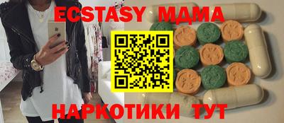 дживик Конаково