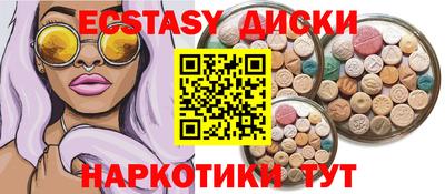 прущая мука Краснодар