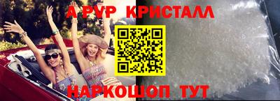 дживик Конаково