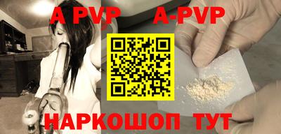 MESCALINE Краснознаменск