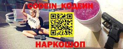твердый Коммунар