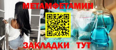 твердый Коммунар