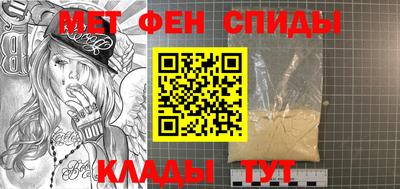 твердый Коммунар