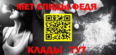 дживик Конаково