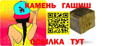 MESCALINE Краснознаменск