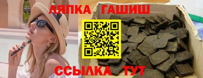 прущая мука Краснодар