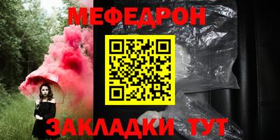 марки lsd Краснокаменск