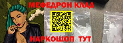 дживик Конаково