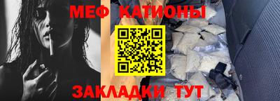 mdma Комсомольск-на-Амуре